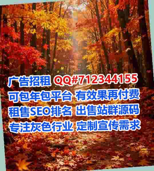 蒸湘供卵数据公司